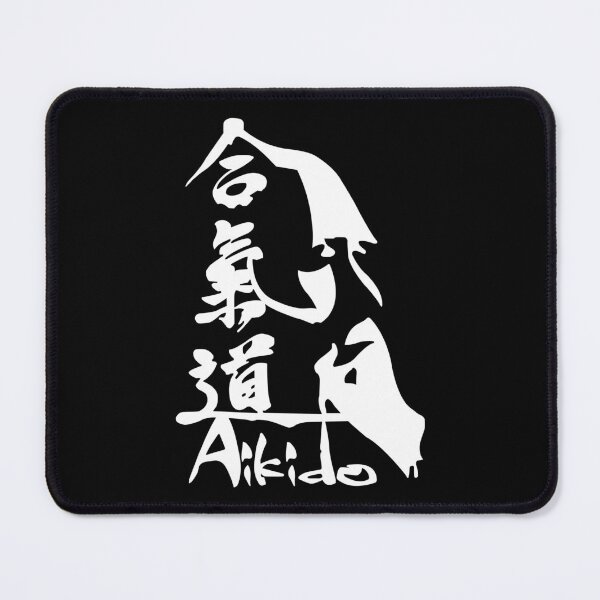 Item preview, Aikido designed and sold by marcosty.