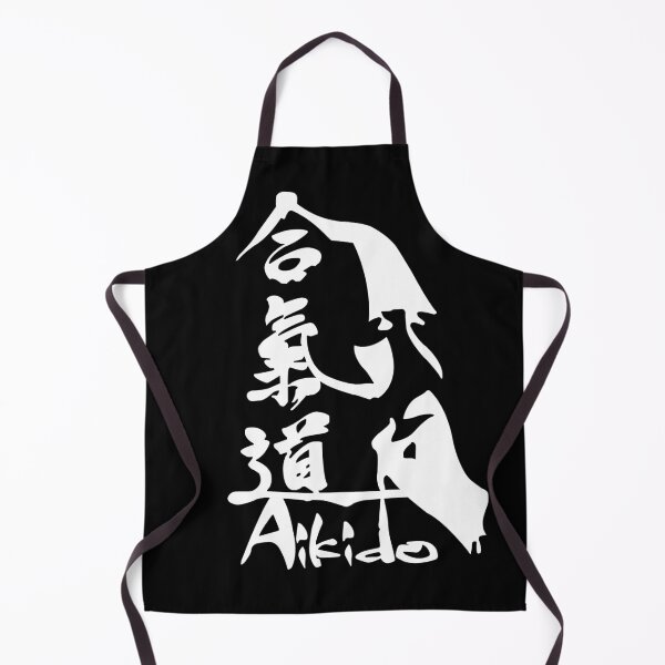 Item preview, Aikido designed and sold by marcosty.