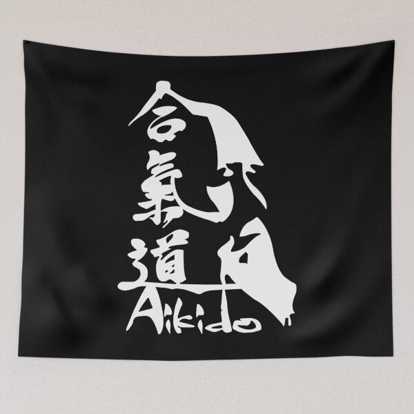 Item preview, Aikido designed and sold by marcosty.