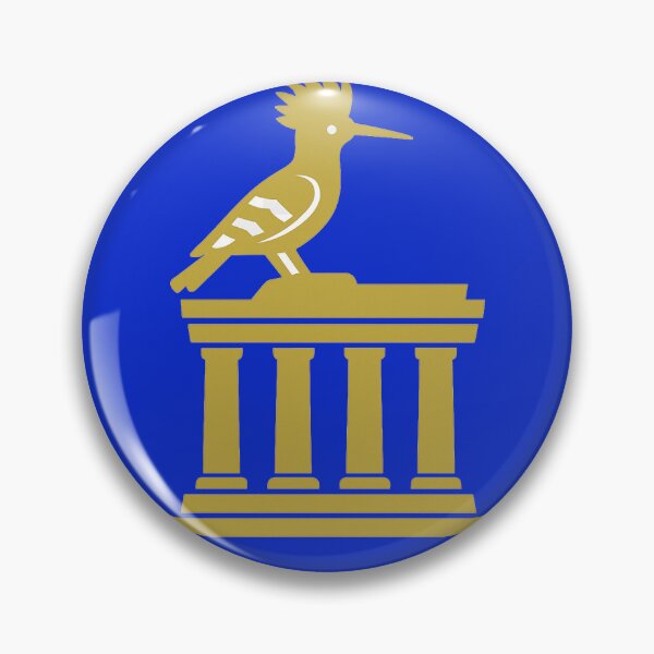 Item preview, Golden Hoopoe on Ancient Throne - Luxury Majestic Bird Art designed and sold by RWADSTUDIO.