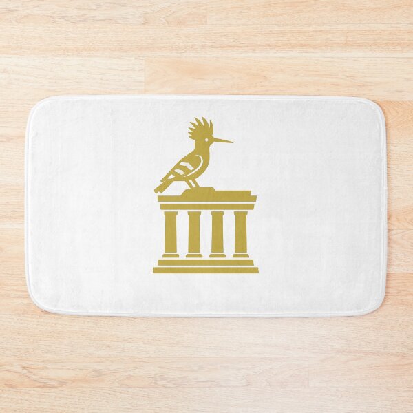 Item preview, Golden Hoopoe on Ancient Throne - Luxury Majestic Bird Art designed and sold by RWADSTUDIO.