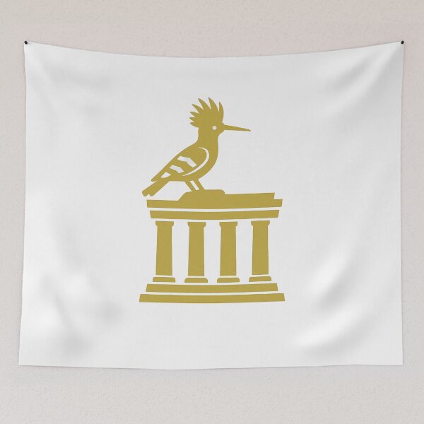 Item preview, Golden Hoopoe on Ancient Throne - Luxury Majestic Bird Art designed and sold by RWADSTUDIO.