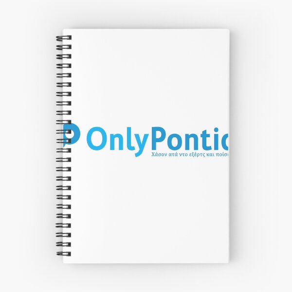 Item preview, Only Pontiaka designed and sold by pontiantees.