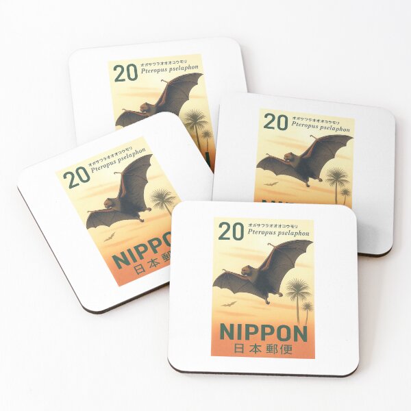 Item preview, 1974 Japan Bonin Fruit Bat Postage Stamp designed and sold by retrographics.