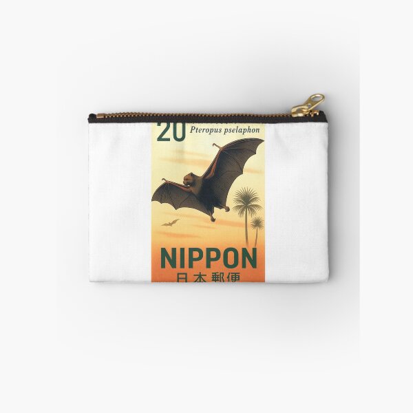 Item preview, 1974 Japan Bonin Fruit Bat Postage Stamp designed and sold by retrographics.