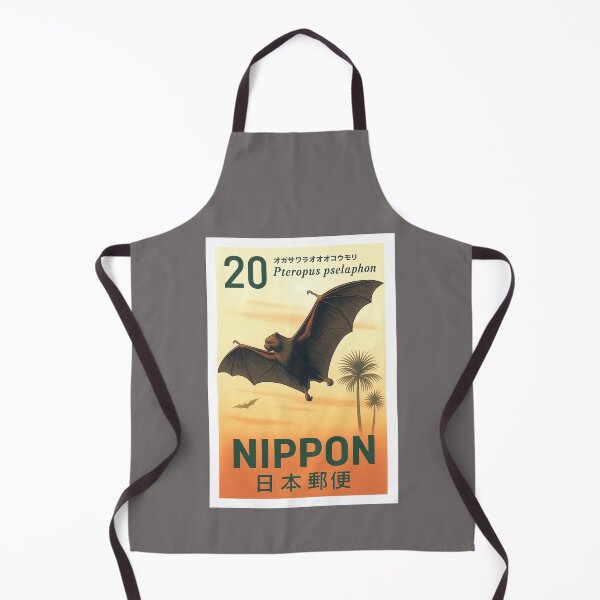 Item preview, 1974 Japan Bonin Fruit Bat Postage Stamp designed and sold by retrographics.