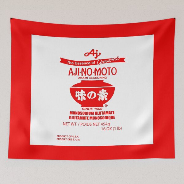 Item preview, MSG SALT designed and sold by ghostCAPSULE.
