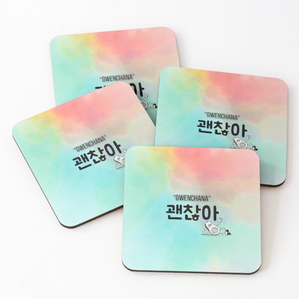 Item preview, 괜찮아 | Korean Comfort Word | K-drama Aesthetic Design designed and sold by KomoFrames.