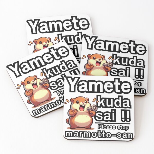Item preview, screaming marmot Yamete Kudasai viral meme design" designed and sold by Hahamemewear25.