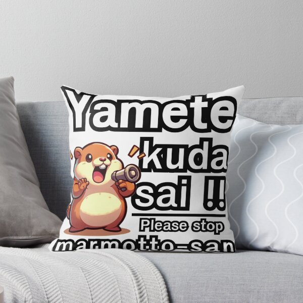 Item preview, screaming marmot Yamete Kudasai viral meme design" designed and sold by Hahamemewear25.