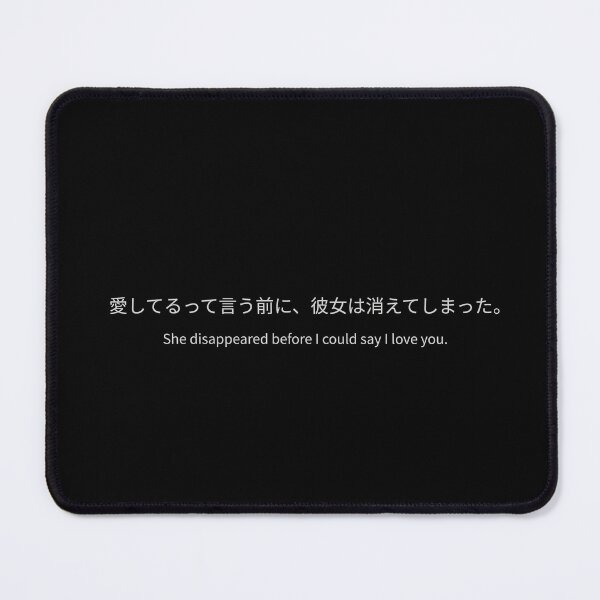 Item preview, 彼女は消えてしまった。| She has Disappeared. designed and sold by Still-Dreaming.