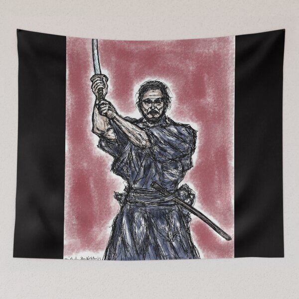 Item preview, Musashi: The Spirit of the Fearless Warrior (A unique and novel rendition) designed and sold by VintageManiac.