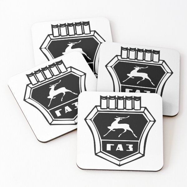 Item preview, GAZ Volga designed and sold by CorentinGllt.