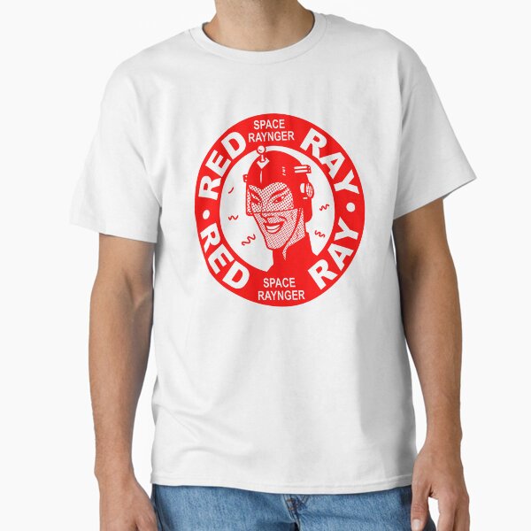 Item preview, Red Ray designed and sold by sirglennbo.