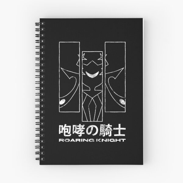 Item preview, Roaring Knight - Japanese Shirt designed and sold by EatShirts.