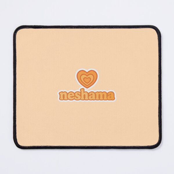 Item preview, Neshama Sticker - Sweet Soul in Soft Orange Ombre designed and sold by METUKA.