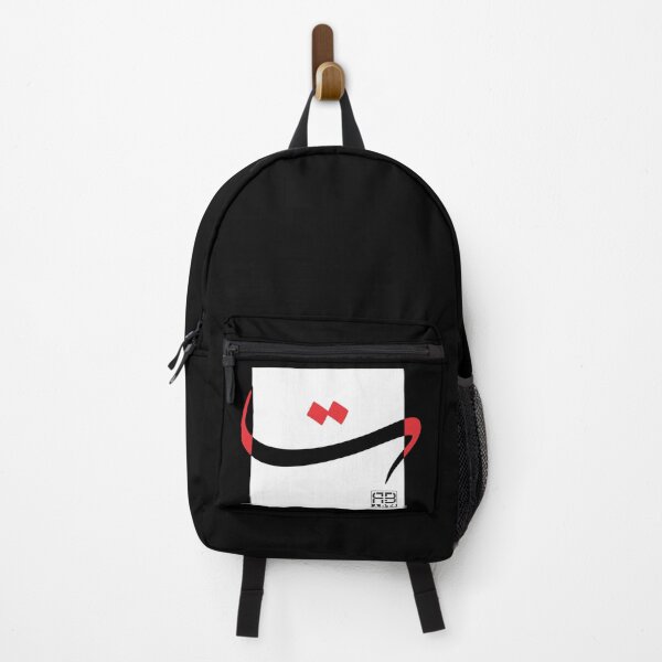 Item preview, Modern Interpretation of the Arabic Letter Tā’ designed and sold by rbartsus.