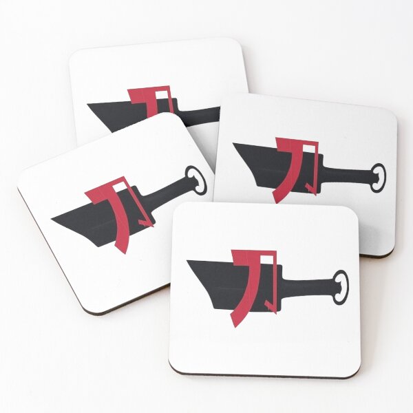Item preview, THE BLADE designed and sold by MovieMayhem.