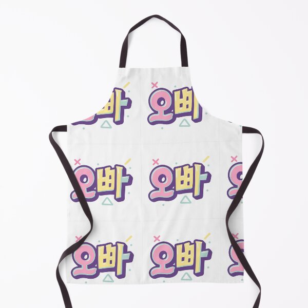 Item preview, Cute Neon Korean “Oppa” Lettering designed and sold by 리나 .
