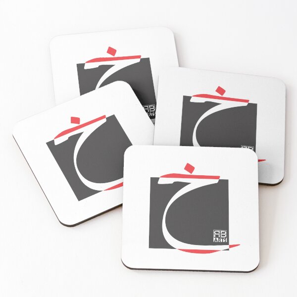 Item preview, Visual Expression of the Arabic Letter Khā’ designed and sold by rbartsus.