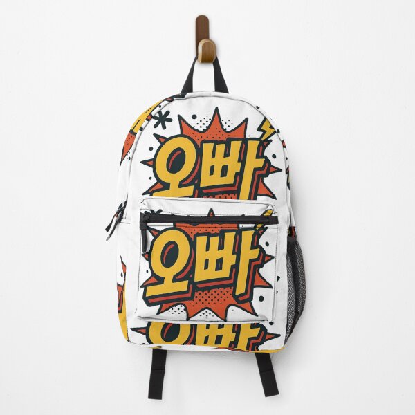 Item preview, Bold Korean “Oppa” Comic Pop Art designed and sold by 리나 .