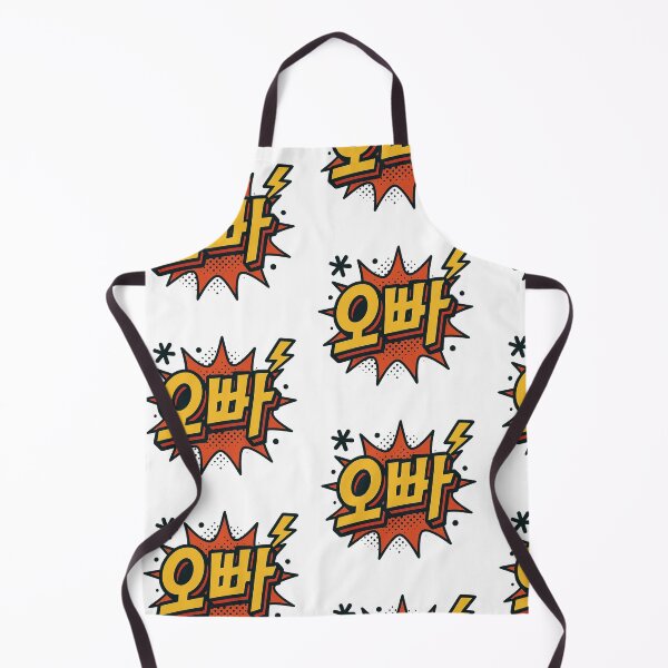 Item preview, Bold Korean “Oppa” Comic Pop Art designed and sold by 리나 .