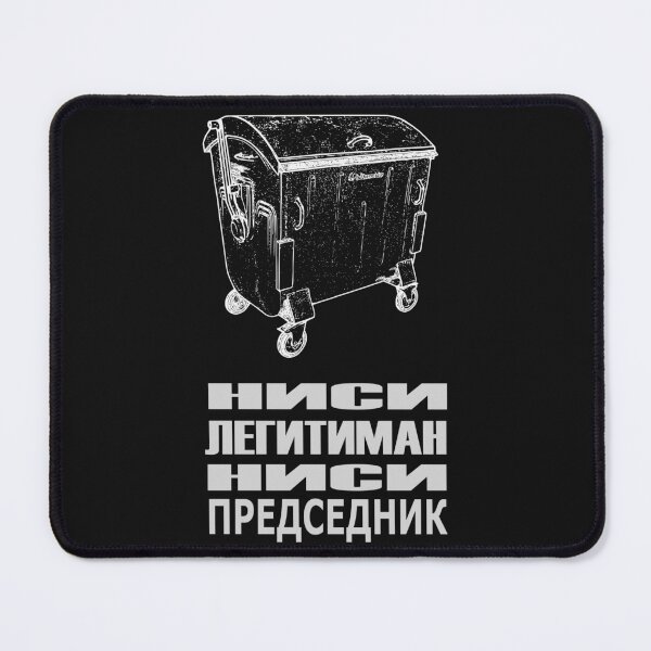 Item preview, Nisi Legitiman designed and sold by SerwearStore.