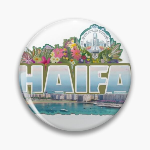 Item preview, Haifa – Garden Port Dream designed and sold by Imaginarium of Chaos falcon88 .