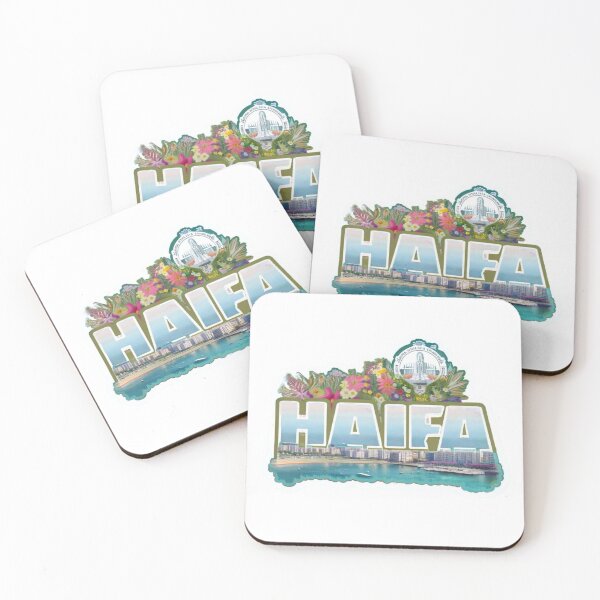 Item preview, Haifa – Garden Port Dream designed and sold by Imaginarium of Chaos falcon88 .