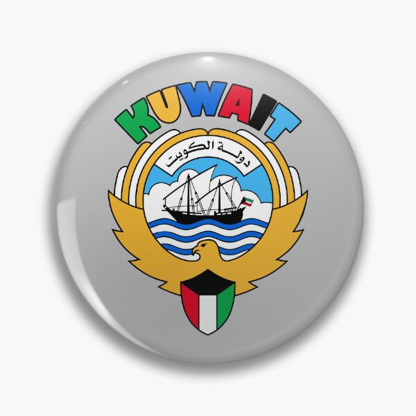 Item preview, KUWAIT Gifts, Stickers & Products (N) designed and sold by mpodger.