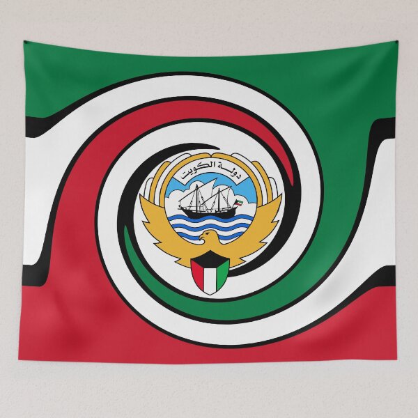 Item preview, KUWAIT Gifts, Stickers & Products (N) designed and sold by mpodger.
