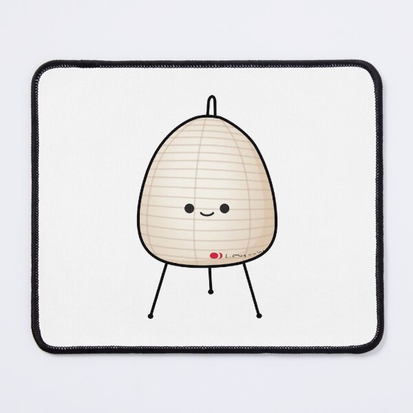 Item preview, Akari 1A Lamp – Cute Kawaii Isamu Noguchi Design designed and sold by thehappypals.