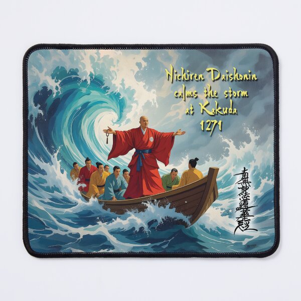 Item preview, Nichiren Calms the Storm designed and sold by Too Kool Emporium.