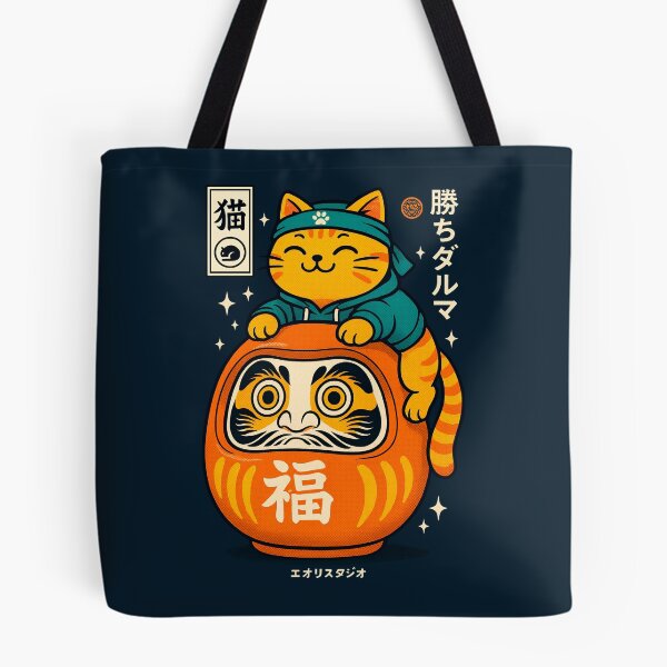 Item preview, Daruma & Cat designed and sold by TheSamuraiCat.