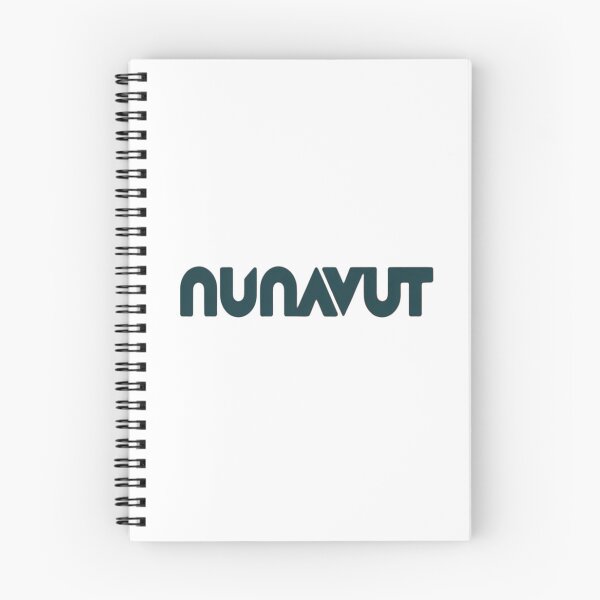 Item preview, Nunavut  Minimalist  — Modern Canada North Design designed and sold by InspiredCreatives.