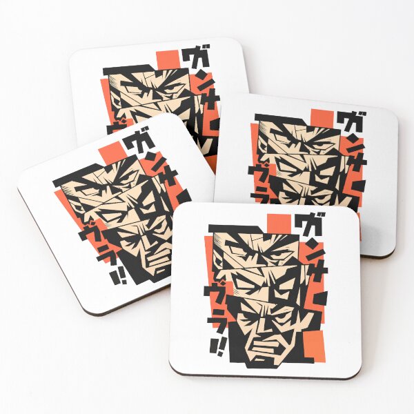 Item preview, Dynamic Trio Intense Expression Design designed and sold by IAPICTURE.