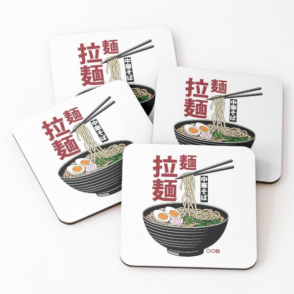 Item preview, Delicious Ramen Bowl Japanese Noodle Art designed and sold by IAPICTURE.