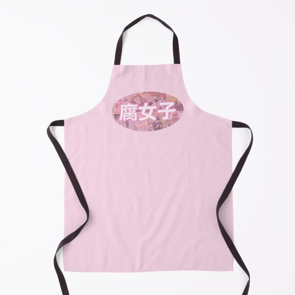 Item preview, Fujoshi Boys' Love BL Yaoi Fan designed and sold by xohatefulusagi.