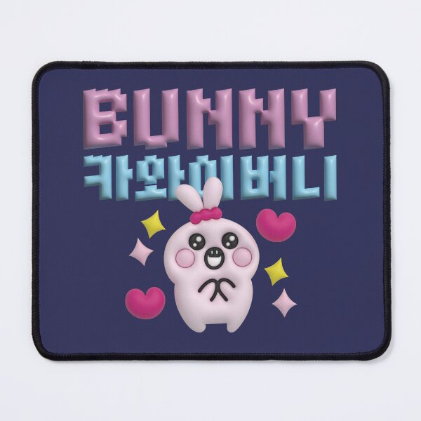Item preview, Nikko the Cute 3D Bunny – Kawaii Korean Typography Pop Art designed and sold by hyehye33.