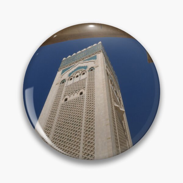 Item preview, Under The Arch, Minaret of The Great Mosque, Hassan 11 designed and sold by wiggyofipswich.