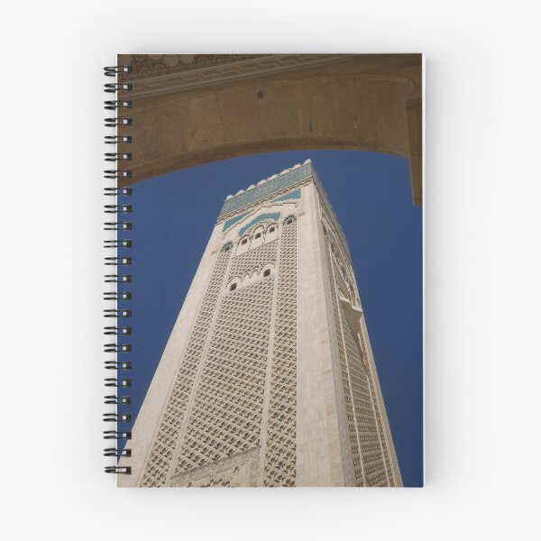Item preview, Under The Arch, Minaret of The Great Mosque, Hassan 11 designed and sold by wiggyofipswich.