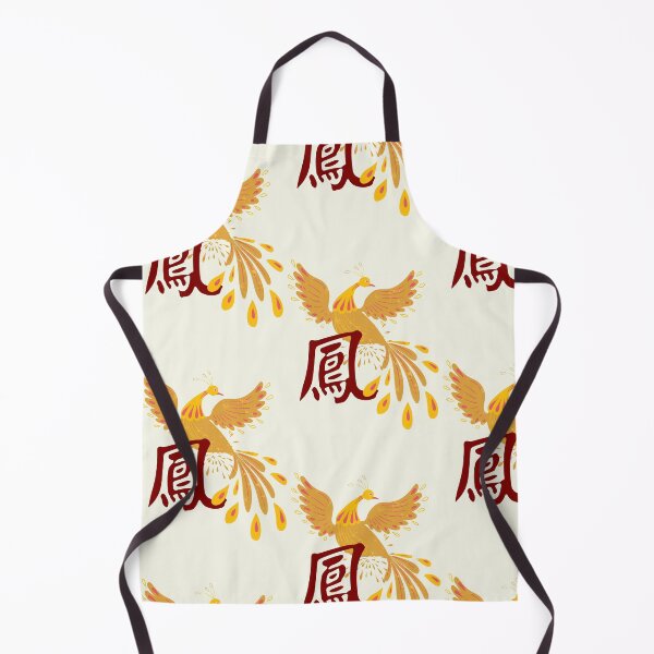 Item preview, Traditional Chinese Calligraphy – Phoenix 鳳: Symbol of Grace and Rebirth designed and sold by liveinbeauty.