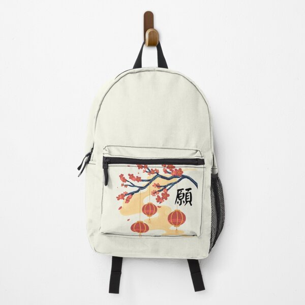 Item preview, Traditional Chinese Calligraphy – 願 (Wish / Aspiration) designed and sold by liveinbeauty.