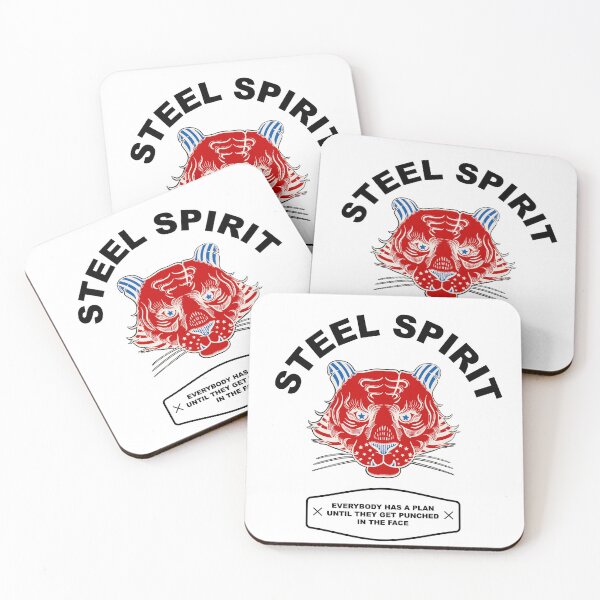 Item preview, Steel Spirit designed and sold by Animejun25.