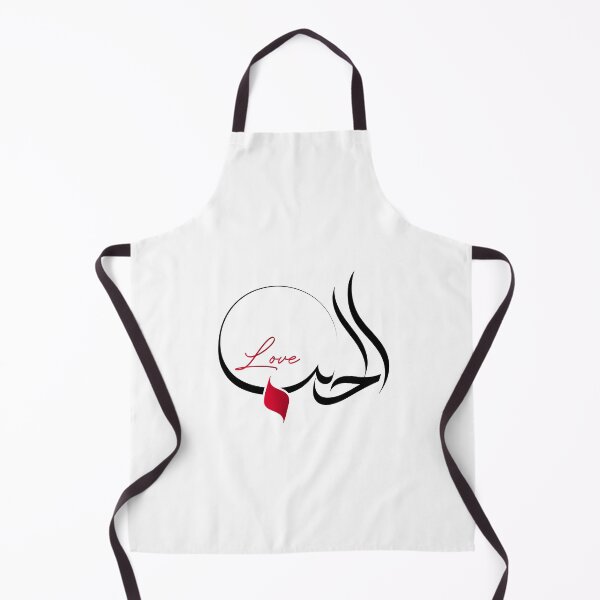 Item preview, Al Hob Means Love Arabic Calligraphy designed and sold by inkflair2.