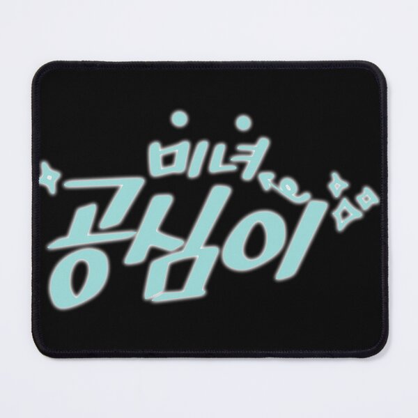 Item preview, Beautiful Gong Shim designed and sold by sokileri999.