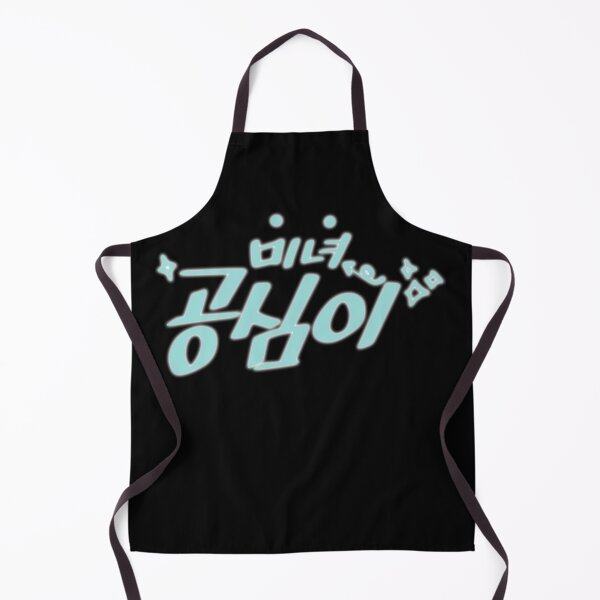 Item preview, Beautiful Gong Shim designed and sold by sokileri999.