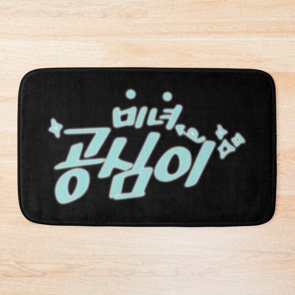Item preview, Beautiful Gong Shim designed and sold by sokileri999.