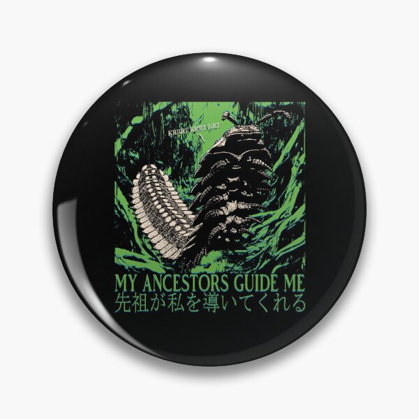 Item preview, My Ancestors Guide Me Prehistoric Bug designed and sold by VintageMedatsu.