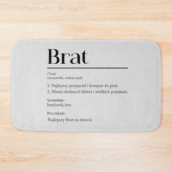 Item preview, Polish Brother Brat Definition designed and sold by besensible.